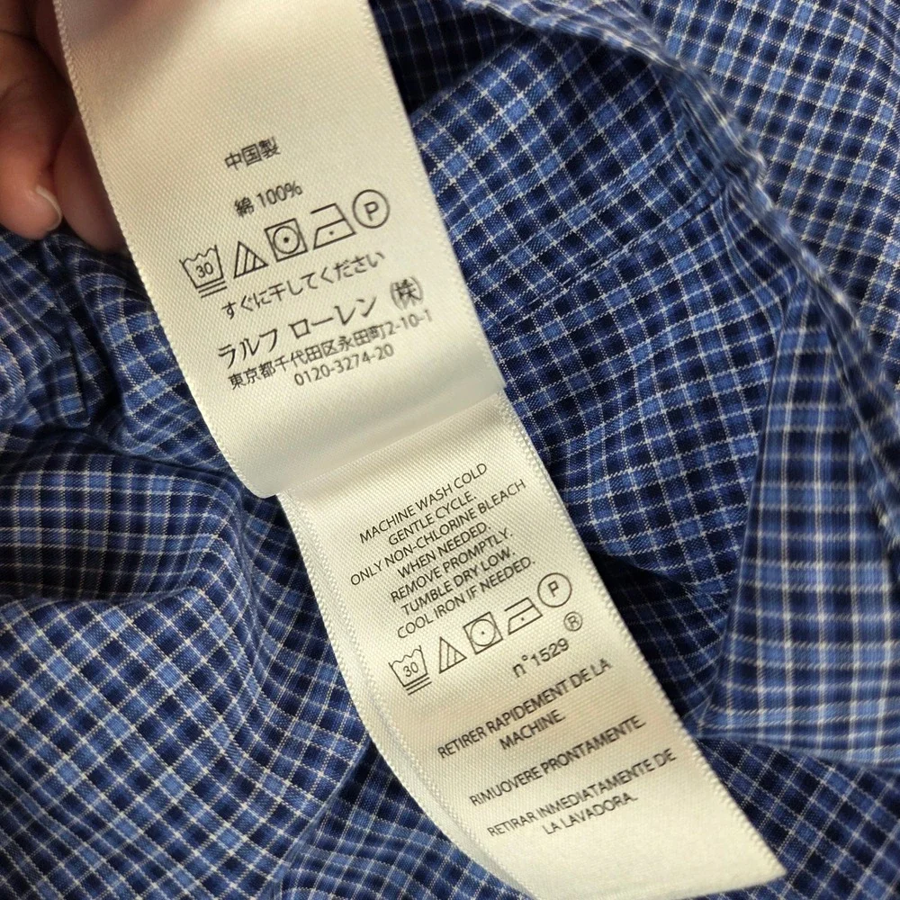 Polo Ralph Lauren Mens Blue White Micro Check‎ Cotton Button Down Shirt XL